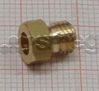 Product Thumbnail Image