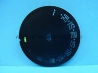 Product Thumbnail Image